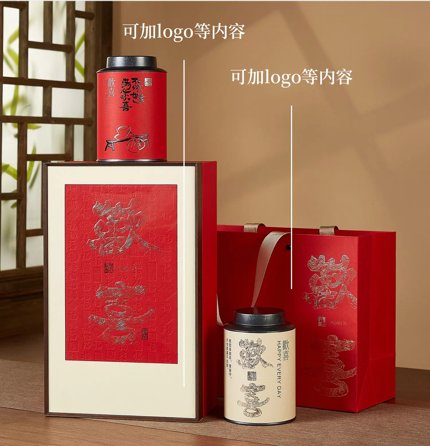欢喜圆xq2_05.jpg