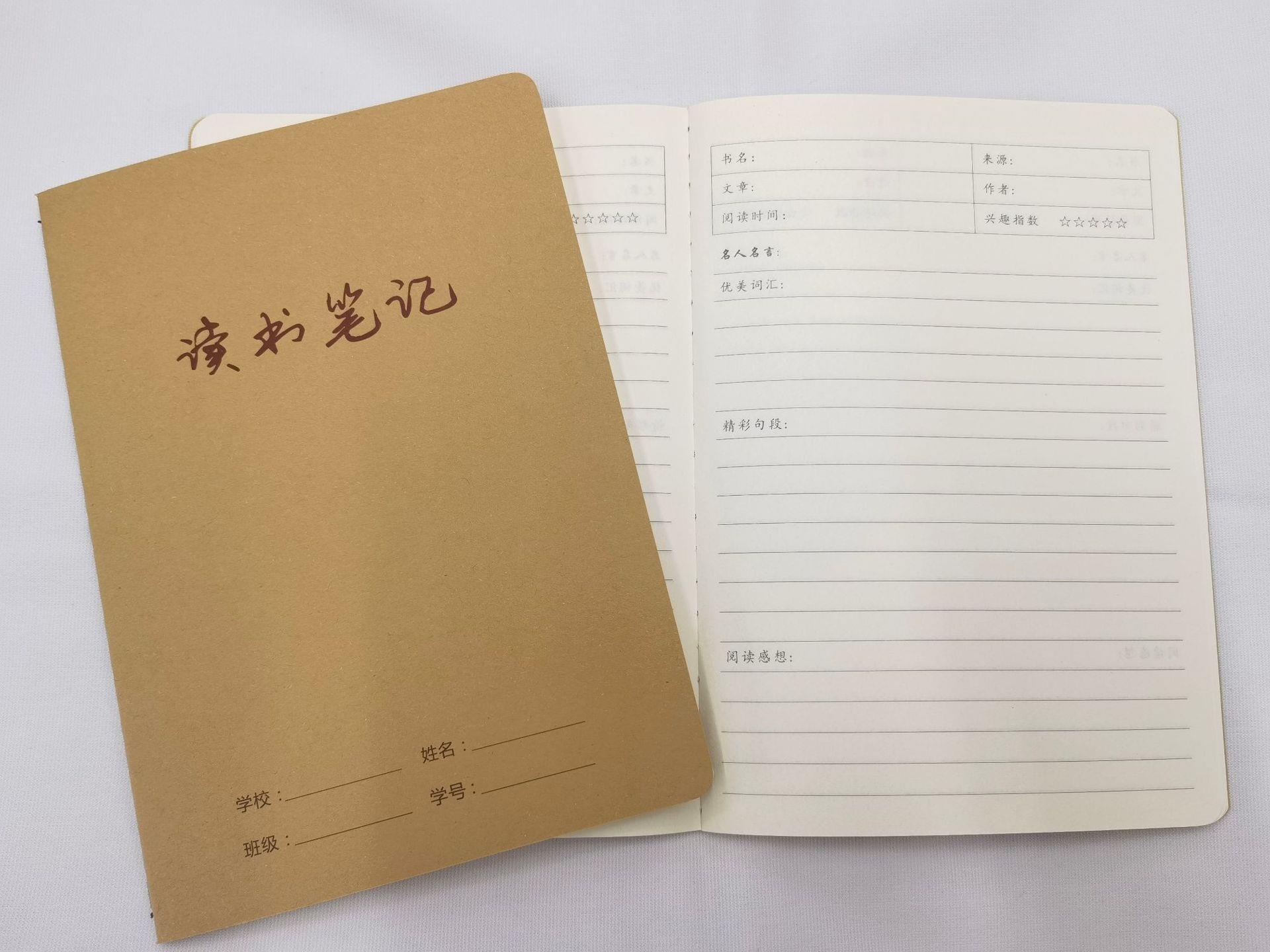 微信图片_20210821124101