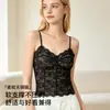 Camisola de Encaje Estilo Francés para Primavera y Verano con Escote en V y Copas, Top Ajustado para Mujer