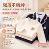 Mono de Forro Polar para Hombre Ropa Interior Térmica de Cuello Medio Alto para Niños Otoño e Invierno Mono de Forro Polar para Hombre Niños Medianos y Mayores Esencial para Uniforme Escolar