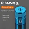 Parafuso universal de 8 mm para conector de rede de pesca, acessórios de conector de rede de pesca para conversão de vara de pesca, conector de cabeça de parafuso, porca de cabeça de rede de pesca