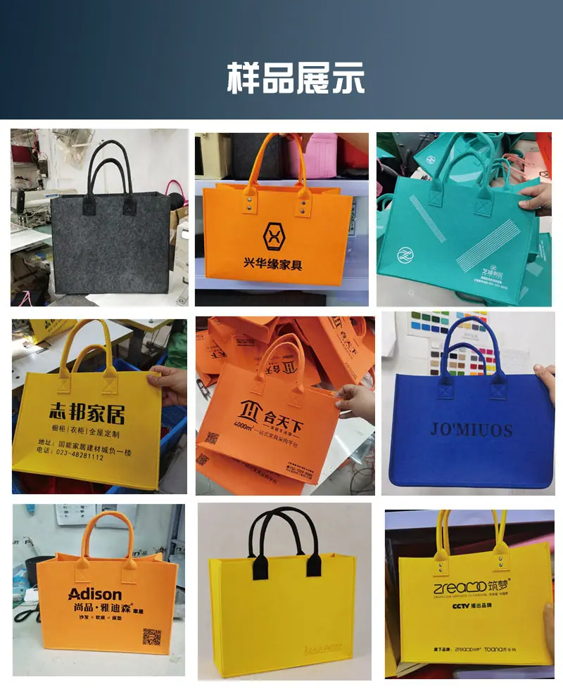 亿璐德纺织_04.jpg