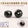 Cuentas de rueda de cristal natural de alta calidad Chen, pulsera DIY hecha a mano, ensartar cuentas, jade, ágata, cuentas de piedra ojo de tigre