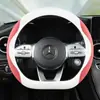 Nova Capa de Volante de Carro em Seda de Gelo Universal para Todas as Estações, Resistente a Manchas, Fresca, Respirável, Antiderrapante, Venda Direta da Fábrica Dropshipping