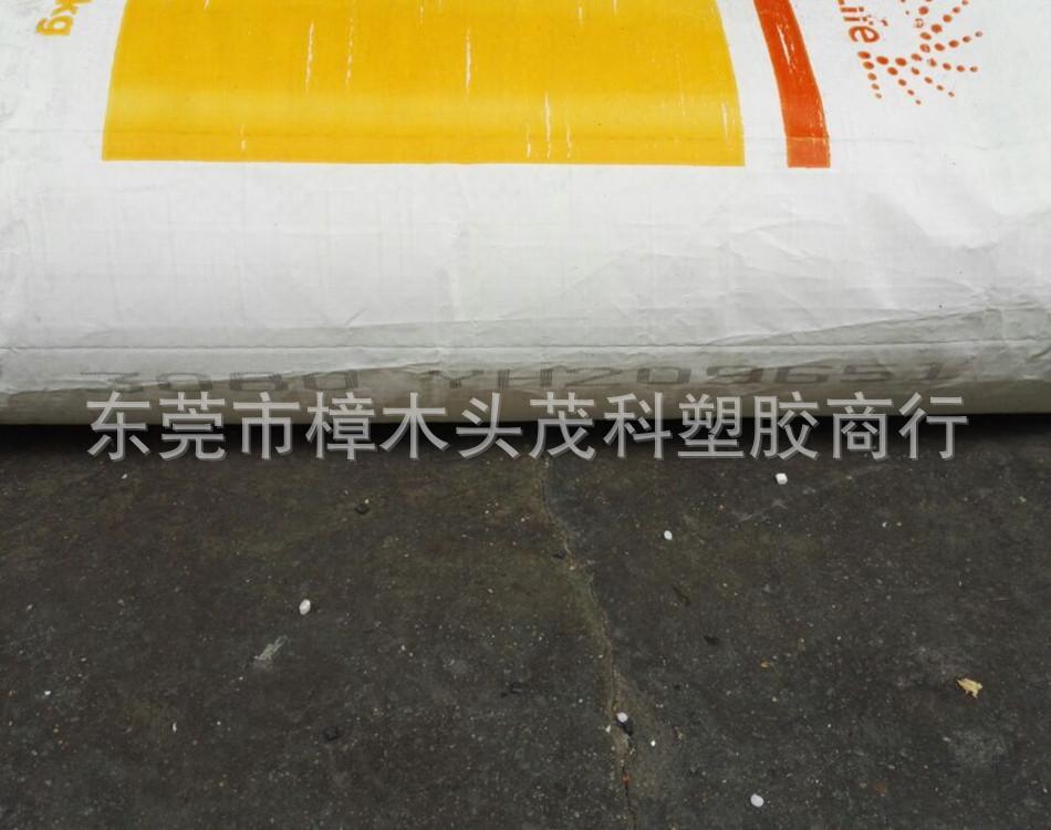 韩国韩华 PP2_副本