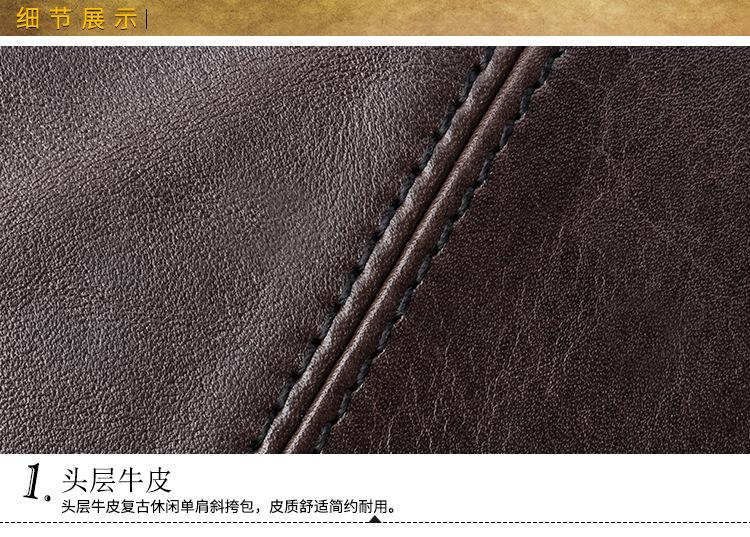 8613--详情页_33