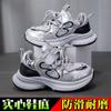 Zapatos de malla para niños, zapatillas de otoño para niñas, nuevos zapatos Torre para niñas, suela suave antideslizante, zapatillas para correr para niños medianos y grandes