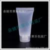 5ML Manguera Transparente Champú Gel de Ducha Líquido Botella de Manguera 5g Hotel Manguera Sub-embotellado Limpiador Facial Embotellado de Prueba