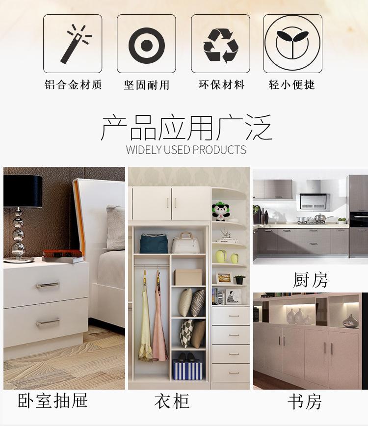 详情_02