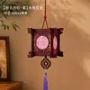 Lanternas pequenas para o Festival do Meio do Outono de 2026, lanternas de mão estilo chinês, lanternas de palácio, materiais para artesanato DIY, decorações para barracas de mercado noturno, ornamentos para pendurar