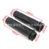 Puños de manillar de motocicleta de forma de diamante retro adecuados para motos crucero Harley, accesorios de agarre antideslizante de modificación universal