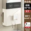 Capa para Aquecedor de Água de Cozinha Decoração de Tubo de Gás Natural Cobertura para Fogão a Gás Natural com Suporte Magnético de Armazenamento