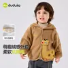 [Liquidação da Coleção de Outono] Casacos de Outono Infantis da Dudu: Casacos de Cardigã para Meninos, Roupas para Meninas, Vestuário Infantil