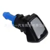 Bico do Limpador 5303834AB Adequado para Jeep Compass, Patriot, Dodge, Chrysler