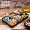 Prato de Frutas Estilo Chinês com Textura de Madeira, Tampa e Compartimentos para Uso Doméstico, Caixa de Nozes e Lanches de Alto Valor para a Sala de Estar durante o Ano Novo