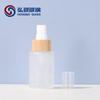Fabricante em estoque frasco spray tampa de bambu 20ml100ml conjunto frasco cosméticos sub-frasco frasco de perfume de vidro