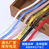Fita Tricotada de Poliéster 10mm Feita Sob Medida pelo Fabricante para Faixas Laterais de Roupas, Cordões de Cintura, Cintos Decorativos, Corda Plana Ligeiramente Elástica Multicor