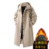 Nova Jaqueta Corta-vento de Assalto Masculina Outono/Inverno Estilo Coreano Moda Capuzido Comprimento Médio Capa de Trabalho
