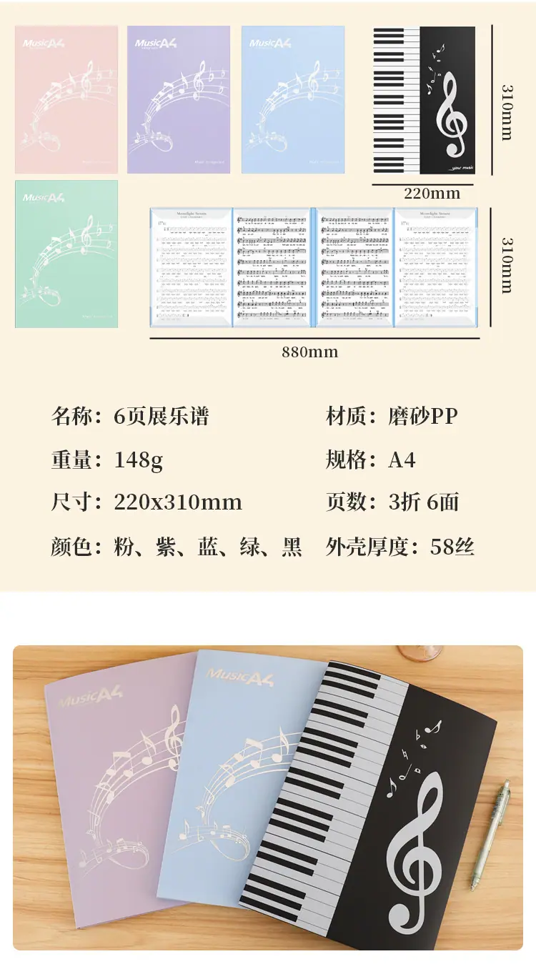 6页展_06