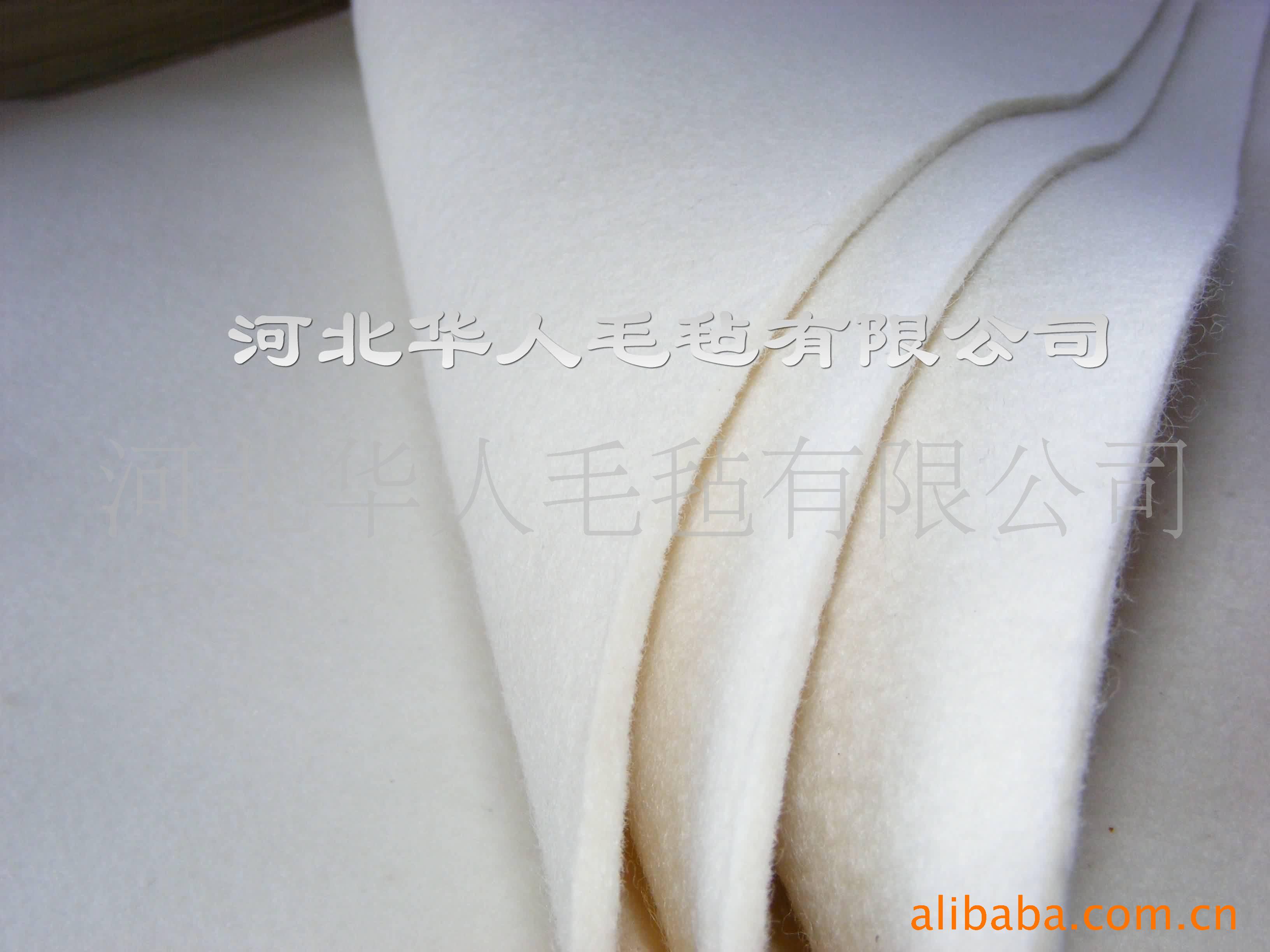 毛毡 (3)