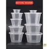 Contenedor de comida desechable caja redonda para llevar caja rectangular para almuerzo tazón de plástico grueso de grado alimenticio caja para llevar de sopa y fideos con