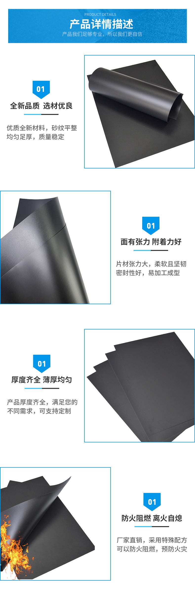 哑黑-3.jpg