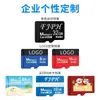 Fabricante de Tarjetas de Memoria al por Mayor Tarjeta Tf de 32g Tarjeta Sd de 8g Teléfono Móvil 64g Grabadora de Vigilancia Tarjeta de Memoria de 128g
