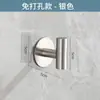 Ganchos de Porta de Aço Inoxidável 304 Sem Furo para Quarto e Banheiro, Ganchos de Metal para Roupas e Chapéus, Autoadesivos Fortes e Sem Marcas