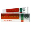 Crema Antibacteriana para la Piel Baipifu Ungüento Antibacteriano Externo para la Piel Dropshipping Nuevo Producto