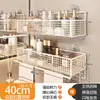 Estante de almacenamiento para baño, toallero de ventosa para baño, estante de almacenamiento de pared para inodoro y lavabo, no requiere taladro