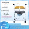 Máquina de transferência de mercadorias transfronteiriça para idosos dispositivo de transferência multifuncional para cuidados com pacientes paralisados cadeira de banho elevatória móvel para banheiro