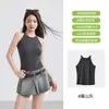 Camisola de tirantes halter de Tencel Lyocell para mujer, top de punto sin mangas para usar en capas o como prenda exterior