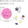 Molde de Silicona de Estrella de Mar y Caracola de Grado Alimenticio DIY para Velas de Aromaterapia, Yeso, Fondant, Chocolate, Molde para Hornear