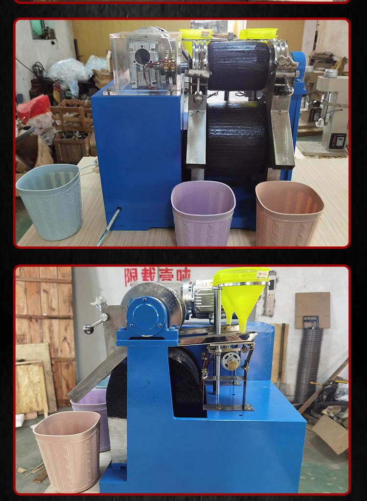 干式磁选机 (8).jpg