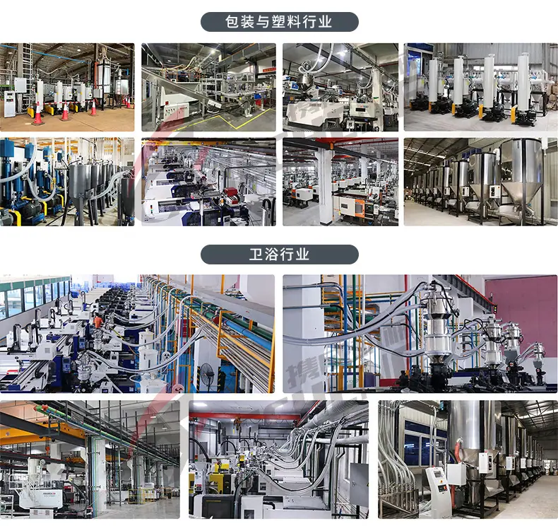 超级工厂_14.jpg