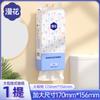 Manhua Papel Higiênico Pendurado 1 Pacote 320 Folhas Papel Higiênico Cru Especificações Múltiplas