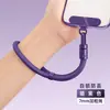 Gadgets Essenciais para Viagens de Negócios, Gadgets Essenciais para Caminhadas, Conjunto de Suprimentos de Viagem de Oito Peças, Cordão de Telefone de Viagem Portátil
