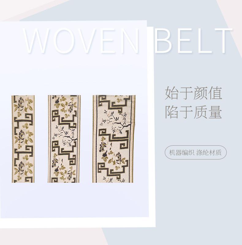 金华市煌超电子商务责任有限公司详情_01.jpg
