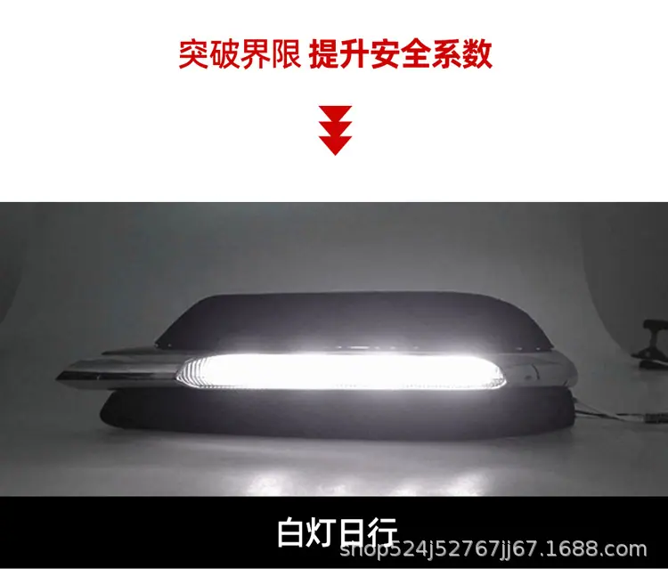 淘-13奔驰C级W204_04.jpg