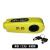 Cerradura antirrobo para vehículo eléctrico, Cerradura universal para manillar, Bloqueo de acelerador de motocicleta, Cerradura antirrobo para bicicleta eléctrica, Mejora antirrobo