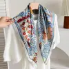 Pañuelo de Cuello Pequeño Cuadrado 70cm Estilo Francés Pintura al Óleo Azul Flor de Granada para Mujer, Primavera y Otoño, Pañuelo Chal de Doble Cara que Cambia de Color