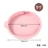 Forma de Silicone Forma de Bolo Arco-Íris Assadeira Base para Bolo Chiffon em Camadas Ferramentas de Confeitaria Caseira Leite Condensado Forma para Mousse