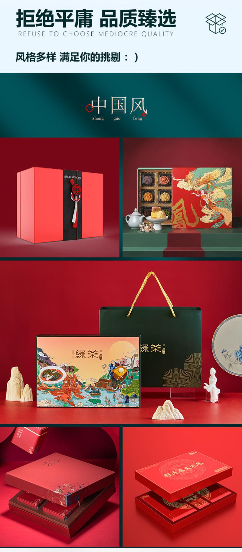 详情-04