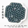 Cuentas de Incienso Natural, Medicina Herbal Tradicional China, Hecho a Mano con Métodos Antiguos, Cuentas Sueltas DIY para Pulseras Medicinales, Venta al por Mayor de Fábrica