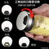 Vidrio resistente al calor para rociar transfronterizo, tamizador de polvo doméstico, espejo, tarro de condimentos de acero inoxidable, botella de condimentos para barbacoa, tarro de pimienta en polvo