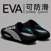 Pantuflas de hombre de EVA resistentes al olor 2026 nuevo verano exterior casual antideslizantes, resistentes al olor, resistentes al desgaste sandalias de hombre