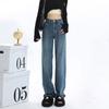 Jeans largos de perna reta para mulheres primavera/outono/inverno Novo estilo que cobre a carne cintura alta figura pera caimento retrô calças compridas
