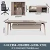 Escritorio de Oficina Simple Moderno para Jefe Combinación de Escritorio y Silla de Oficina Escritorio Ejecutivo para una Persona Escritorio para Supervisor Líder Gerente de Computación