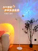 Lámpara de Atmósfera Atardecer de Doble Cabezal con Ondas de Agua, Sensación de Internet de Moda, para Dormitorio y Fondo de Transmisión en Vivo, Luz de Atardecer de Alta Gama para Belleza