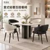 Silla de comedor moderna y minimalista resistente a los arañazos de gato, un sillón elegante y cómodo para uso doméstico, con patas de acero al carbono, adecuado para cafeterías, salas de reuniones y entornos de comedor comerciales